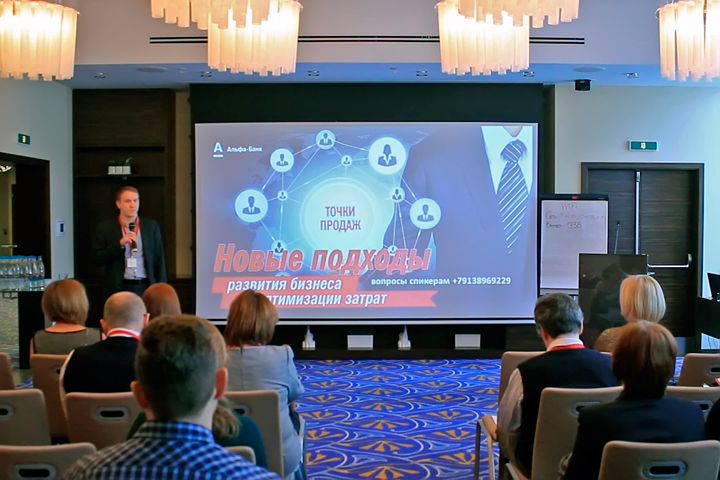 Александра Мельникова: «Производители и потребители верят в окончание кризиса к середине 2017 года»