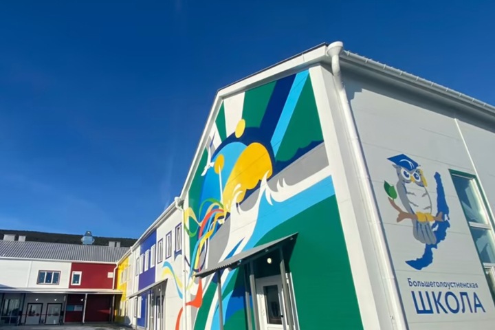 Построенную на деньги «Газпрома» иркутскую школу открыли с нарушениями из-за коррупции. Ее хотят закрыть Построенную на деньги «Газпрома» иркутскую школу открыли с нарушениями из-за коррупции. Ее хотят закрыть