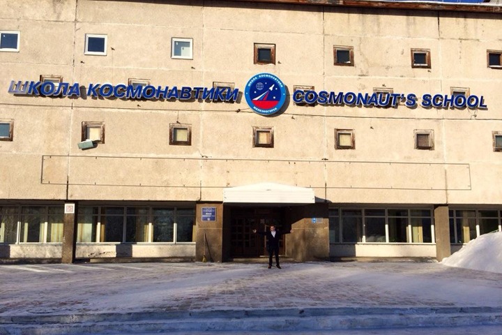 Очередное массовое отравление школьников произошло в Красноярском крае