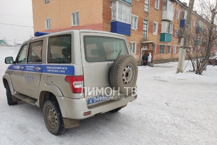 СК раскрыл подробности убийства семьи с детьми в Канске СК раскрыл подробности убийства семьи с детьми в Канске