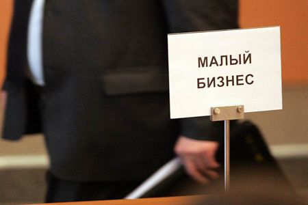 Выросла доля оборота малых и средних предприятий в Новосибирской области