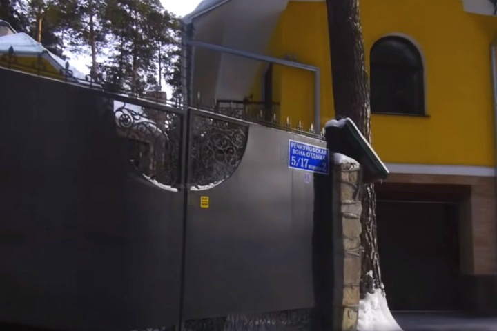 Общественник нашел коттедж семьи главы новосибирского управления Росимущества Общественник нашел коттедж семьи главы новосибирского управления Росимущества