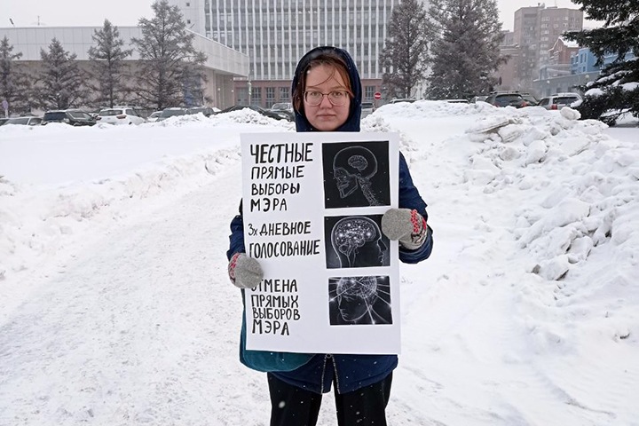 Региональные власти лишили новосибирцев права избирать мэра