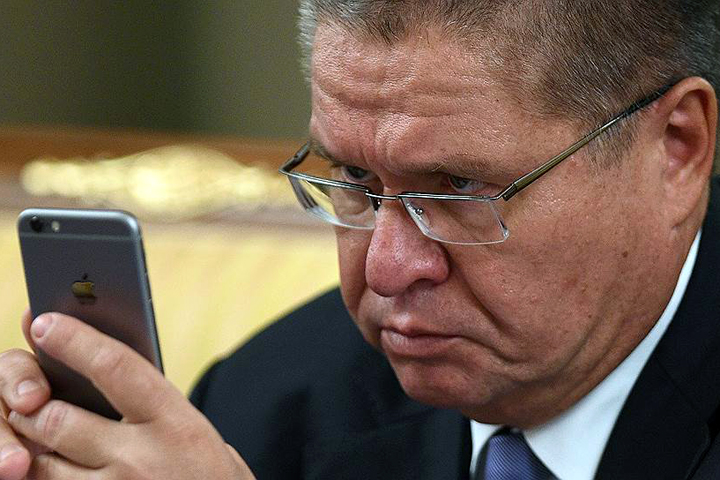 Власти готовы снизить последствия от закрытия 18 системообразующих компаний в Сибири Власти готовы снизить последствия от закрытия 18 системообразующих компаний в Сибири