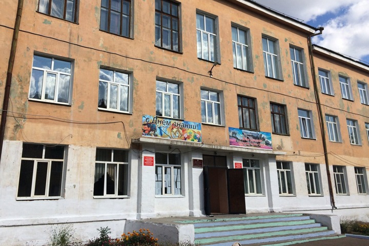 Бурятские школы закрывают на дистанционное обучение Бурятские школы закрывают на дистанционное обучение