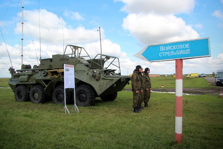 Российские войска вошли в самопровозглашенные ДНР и ЛНР