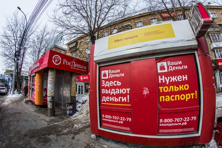 Прожиточный минимум установили новосибирцам в 12 тыс. Прожиточный минимум установили новосибирцам в 12 тыс.