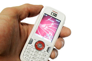 Сибирские абоненты МТС могут получать сообщения об угрозе ЧС на сотовые телефоны Сибирские абоненты МТС могут получать сообщения об угрозе ЧС на сотовые телефоны