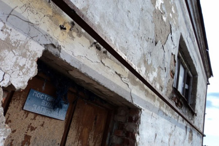 Тува отдаст землю под заброшенными строениями предпринимателям Тува отдаст землю под заброшенными строениями предпринимателям