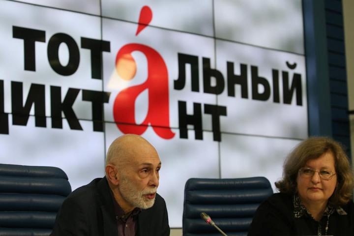 Автор романа о Гражданской войне написал текст Тотального диктанта-2017