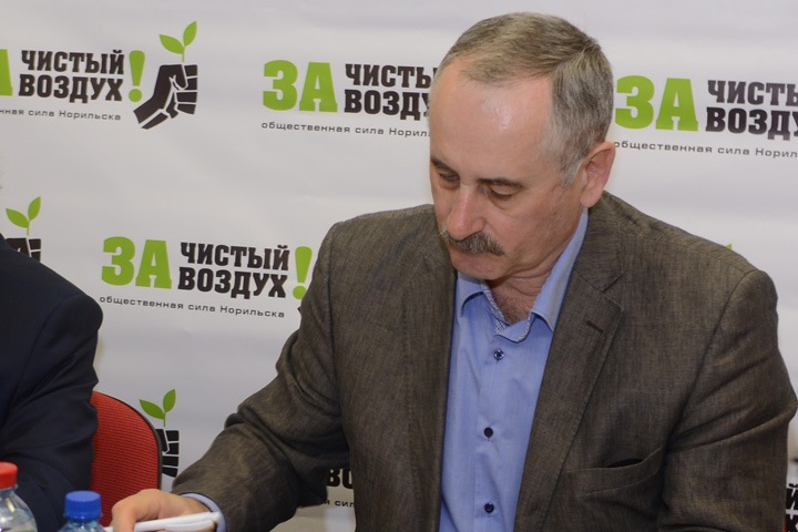 Норильские общественники подписали меморандум