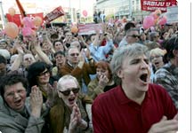 Бессербники | Фото: EAST NEWS