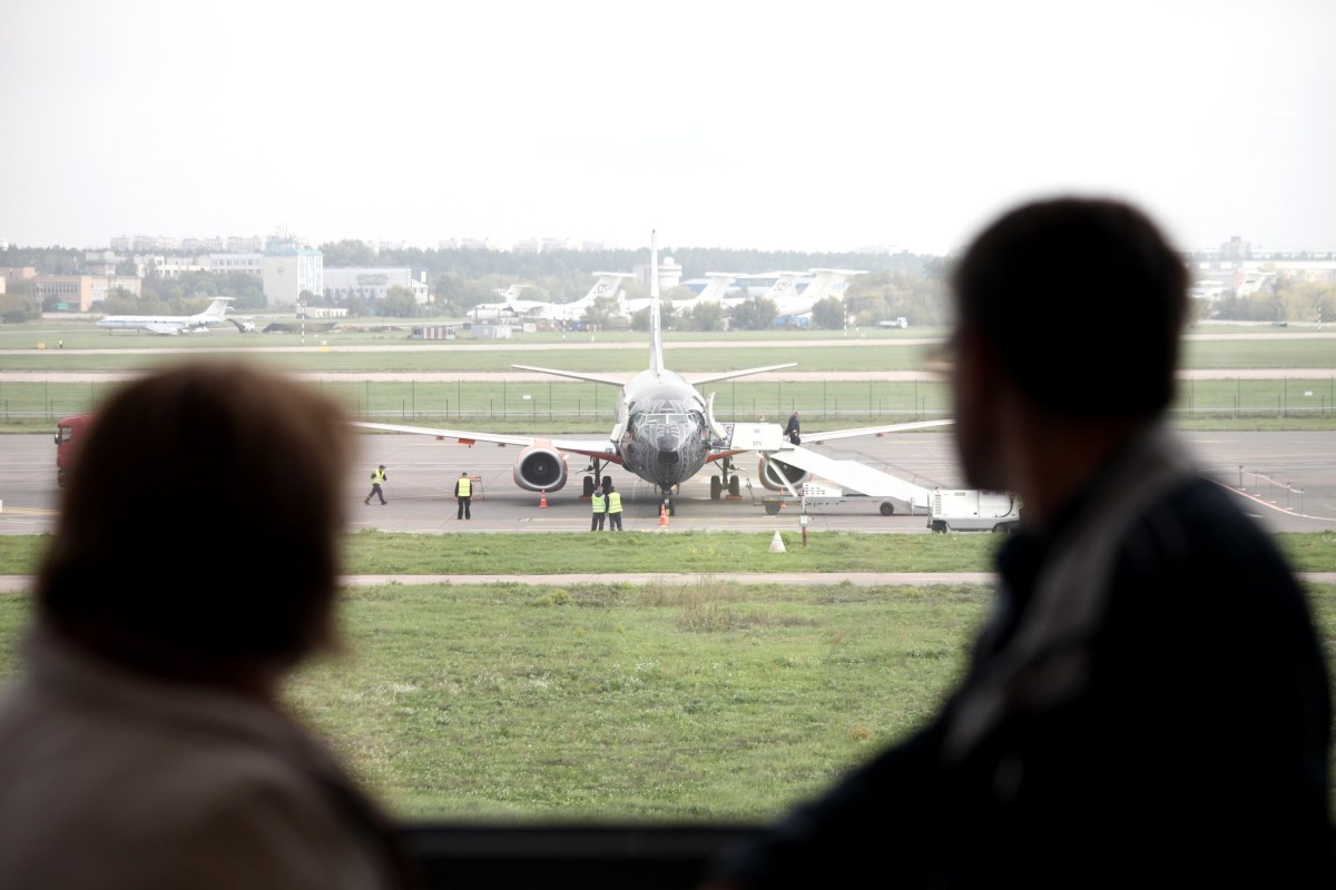 АГН "Москва"