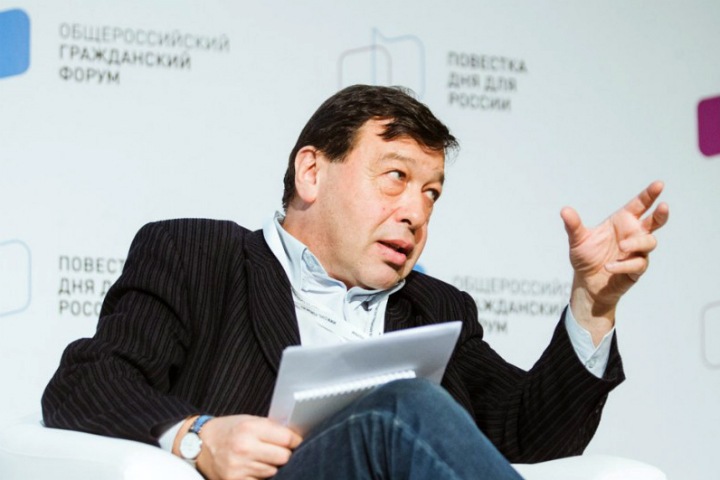 Евгений Гонтмахер расскажет новосибирцам о человеке будущего Евгений Гонтмахер расскажет новосибирцам о человеке будущего