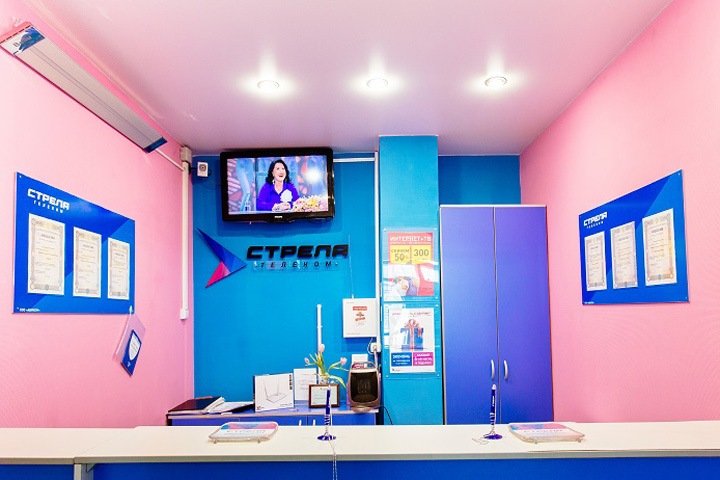 ФАС разрешила МТС купить несколько сибирских провайдеров