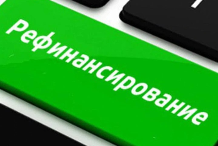 PRO100VDOLG.RU – рефинансирование и другие возможности по кредиту для вас