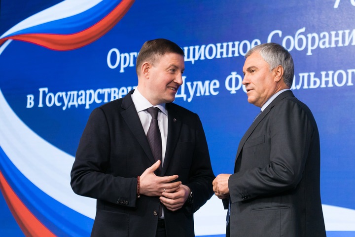 «ЕР» сформировала фракцию в Госдуме