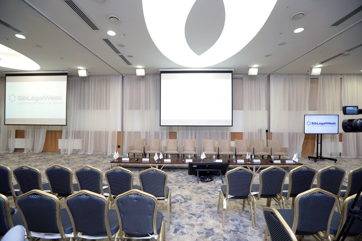 «Сибирская юридическая неделя» стартовала в Новосибирске