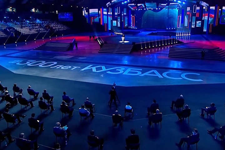 Путин предложил «добиться ощутимых результатов» в решении экологических проблем Кузбасса