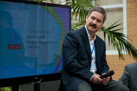 Резиденты Академпарка вступились за Дмитрия Верховода Резиденты Академпарка вступились за Дмитрия Верховода