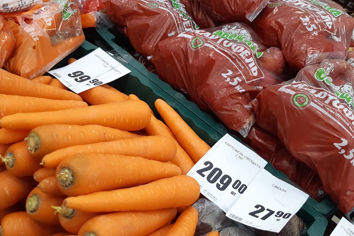 Новосибирцам предложили написать о повышении цен в ФАС