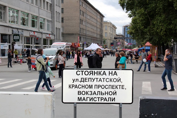 Травников о пешеходной улице Ленина: «Это неэффективные подходы» Травников о пешеходной улице Ленина: «Это неэффективные подходы»