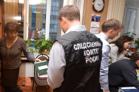 Читинский детдом оброс уголовными делами за издевательство над детьми 