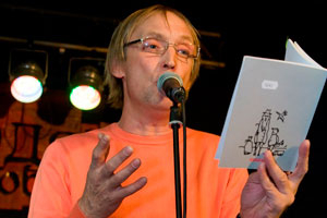 Сибирский финал чемпионата по чтению вслух «Открой рот!» состоится в «Бродячей собаке» Сибирский финал чемпионата по чтению вслух «Открой рот!» состоится в «Бродячей собаке»