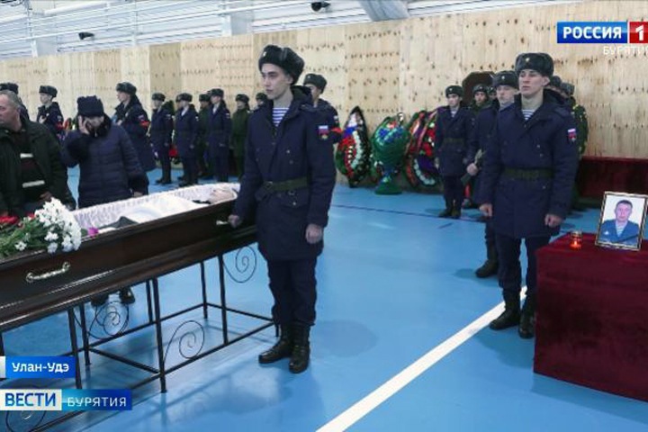 Родители рассказали о «пропахшем мертвецами» спорткомплексе в Бурятии, где прощаются с убитыми военными Родители рассказали о «пропахшем мертвецами» спорткомплексе в Бурятии, где прощаются с убитыми военными