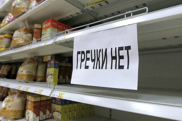 Числа недели: дешевый Красноярск, Алтай без гречки и краудфандинг в Томске