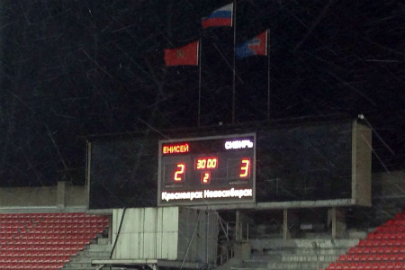 Футбольная «Сибирь» вышла в четвертьфинал Кубка России