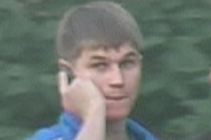 Суд арестовал новосибирца, обвиняемого в грабеже от имени сотрудника ФСБ Суд арестовал новосибирца, обвиняемого в грабеже от имени сотрудника ФСБ