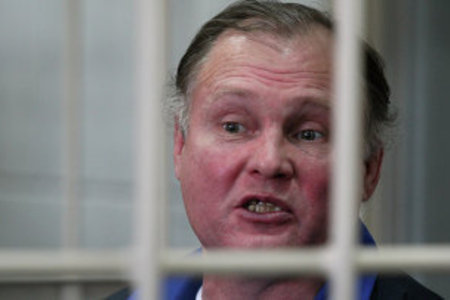 Верховный суд РФ подтвердил приговор по делу новосибирского ОПС «Труновские» Верховный суд РФ подтвердил приговор по делу новосибирского ОПС «Труновские»