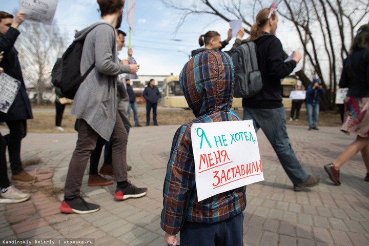 Глава Томска выступил против проведения Монстрации в согласованном мэрией месте