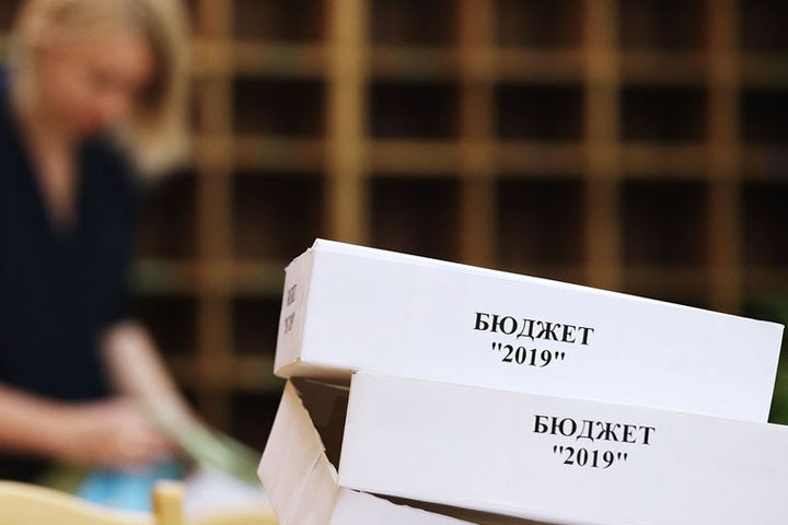 ЦДЖ: «Проекты Новосибирской области оцифровали в бюджете» ЦДЖ: «Проекты Новосибирской области оцифровали в бюджете»