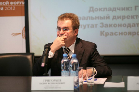 САХО расторгла договор с Маевским и обвинила топ-менеджмент в хищениях