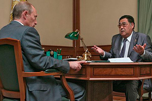 Пресс-службы Тулеева и Путина разошлись во мнении о награждении главы Кузбасса за заслуги перед Россией