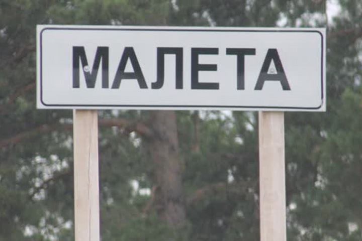 Забайкалец постоянного избивал жену и довел ее до самоубийства Забайкалец постоянного избивал жену и довел ее до самоубийства