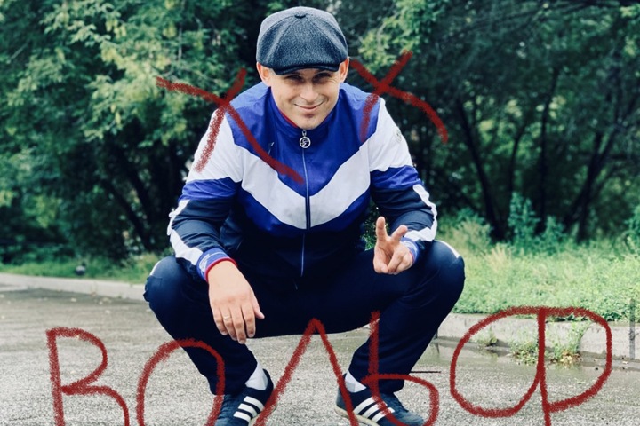 Руководство иркутских колонии и СИЗО задержано по делу о пытках Руководство иркутских колонии и СИЗО задержано по делу о пытках