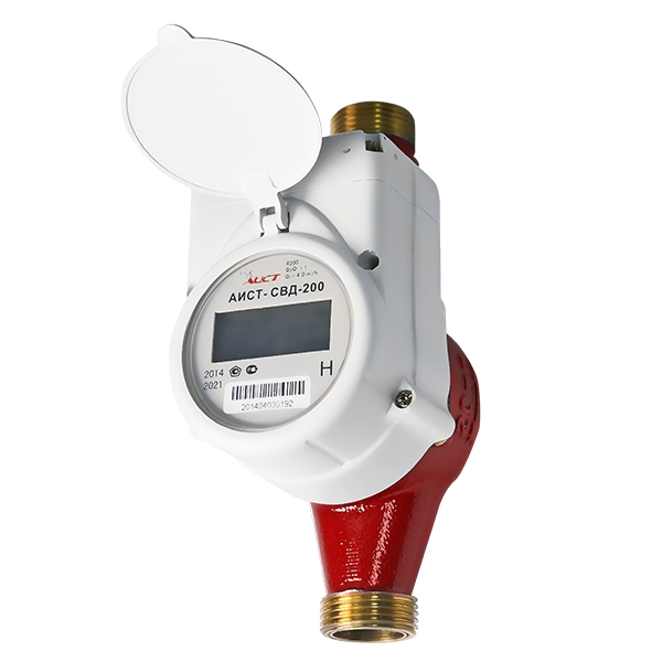 Счетчик воды Счетчик горячего водоснабжения