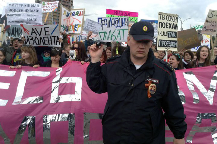 Суд запретил проверять законность действий полиции после Монстрации-2016 Суд запретил проверять законность действий полиции после Монстрации-2016