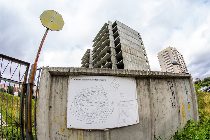 Новосибирский депутат Госдумы заявил о двукратном снижении спроса на новостройки Новосибирский депутат Госдумы заявил о двукратном снижении спроса на новостройки