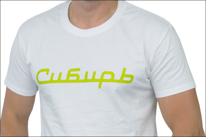 S7 и Ozon запустили бренд одежды «Сибирь» для благотворительности