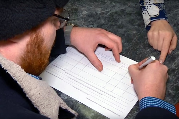 Штаб Путина поставил под сомнение собранные в Бийске подписи Штаб Путина поставил под сомнение собранные в Бийске подписи