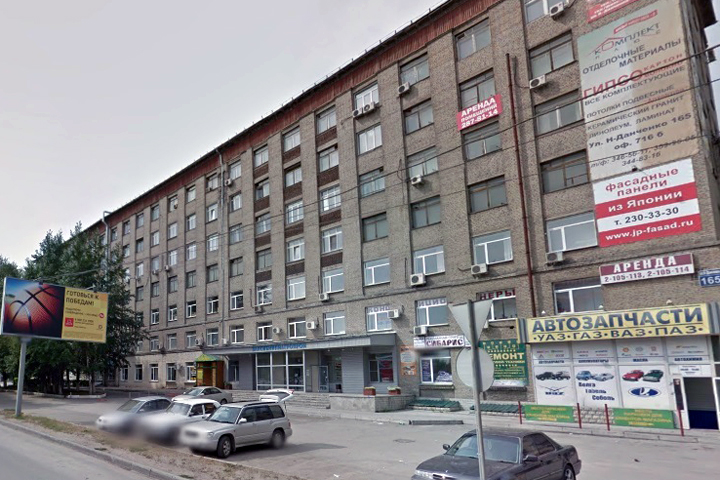 Рособрнадзор лишил новосибирский вуз лицензии Рособрнадзор лишил новосибирский вуз лицензии