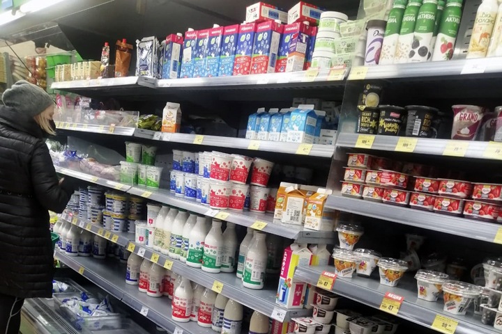 Масло за 764 рубля и молоко за 84: мониторинг цен на продукты в Новосибирске