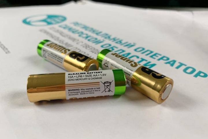 Более 10 000 батареек передал на переработку региональный оператор по обращению с ТКО Самарской области Более 10 000 батареек передал на переработку региональный оператор по обращению с ТКО Самарской области