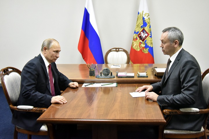 Травников рассказал президенту о развитии области