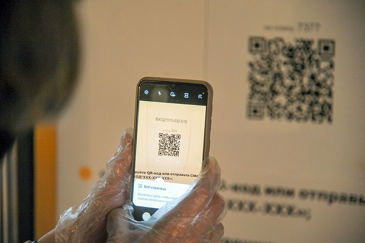 Новосибирские власти перенесли введение QR-кодов