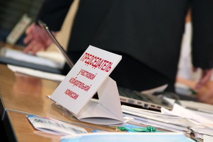 Рекламщики рассказали, что избирком заказал баннеры о срыве выборов главы Хакасии Рекламщики рассказали, что избирком заказал баннеры о срыве выборов главы Хакасии